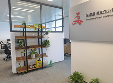 涿州代理记账
